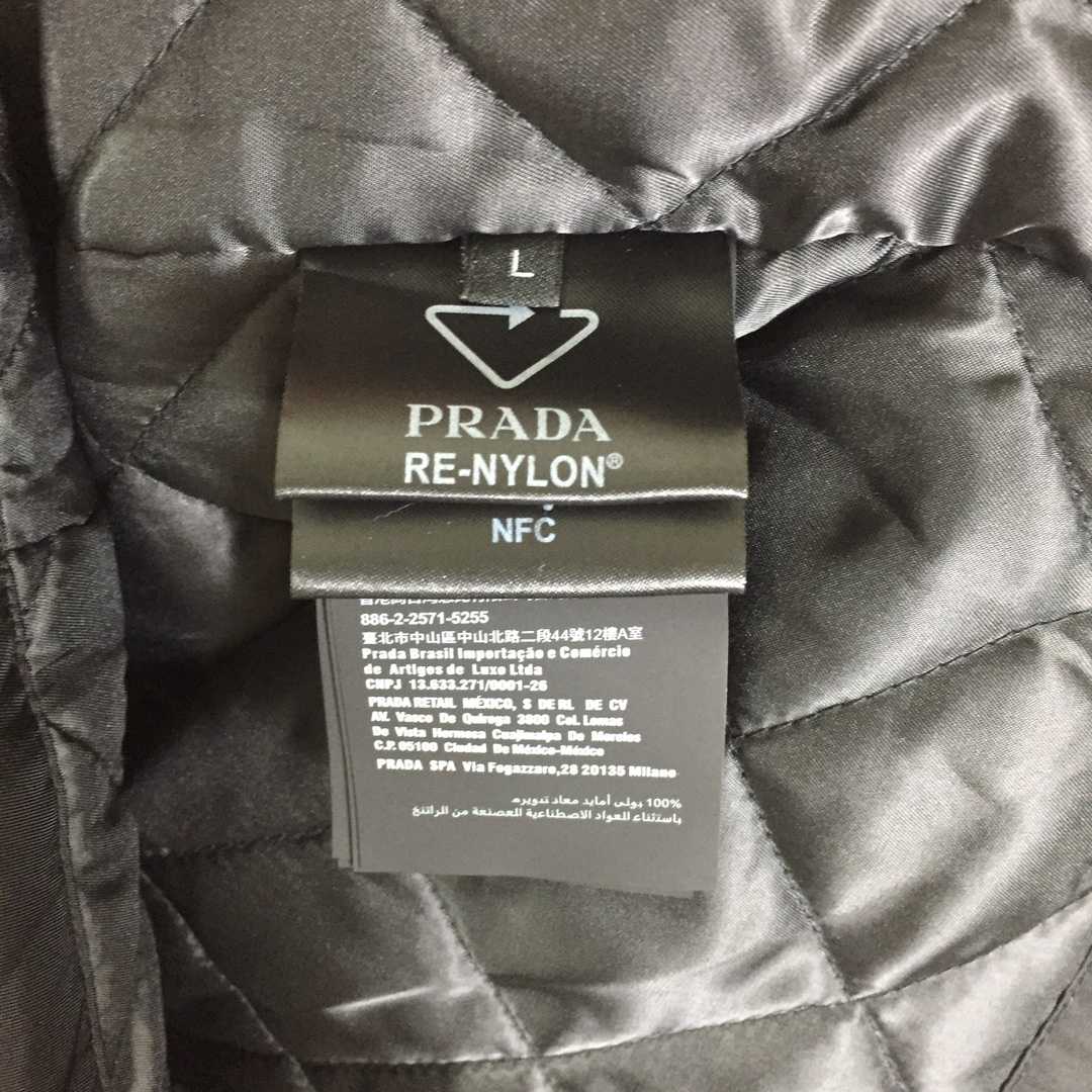 Prada Jacket - FashionPlug