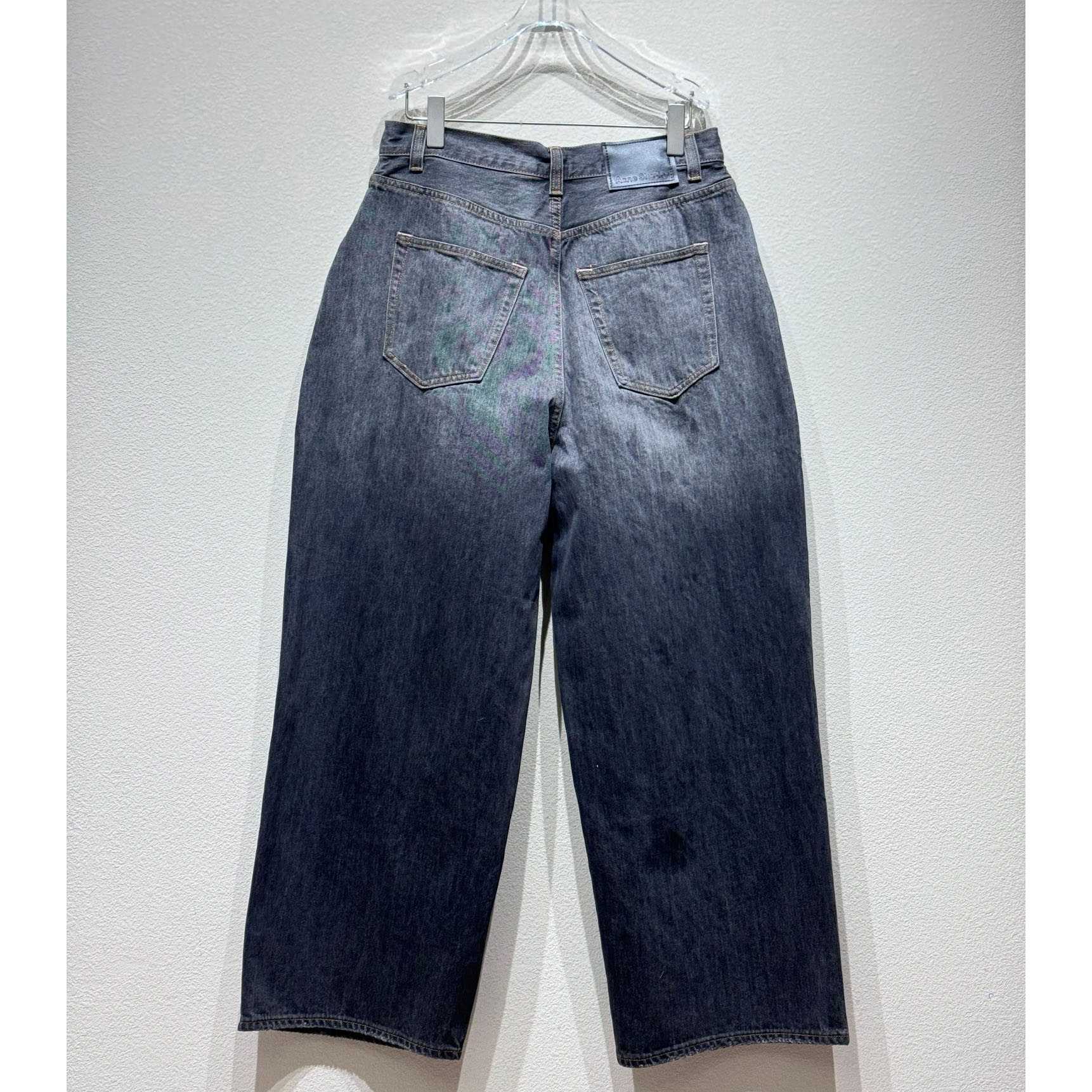 Acne Studios Men's Blue Dark Super Baggy Jeans - FashionPlug