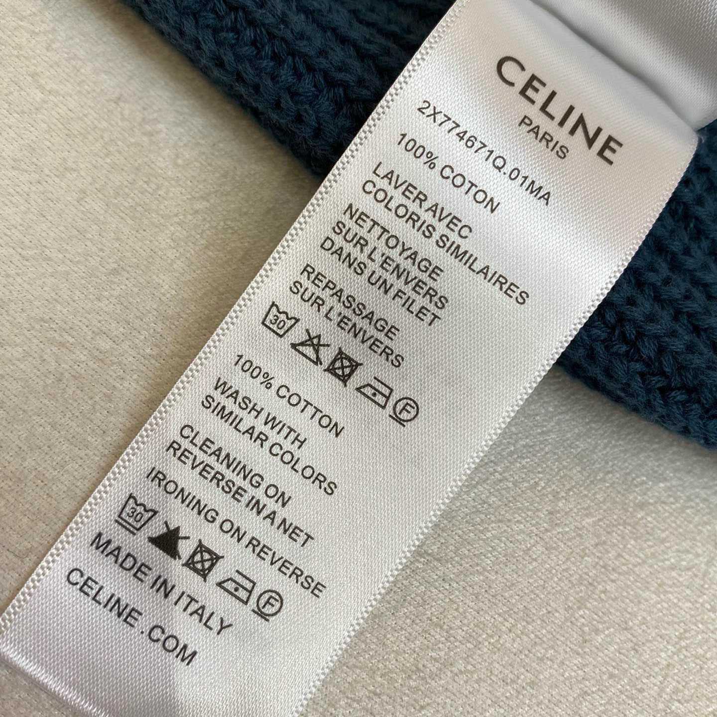 Celine College Cardigan - FashionPlug
