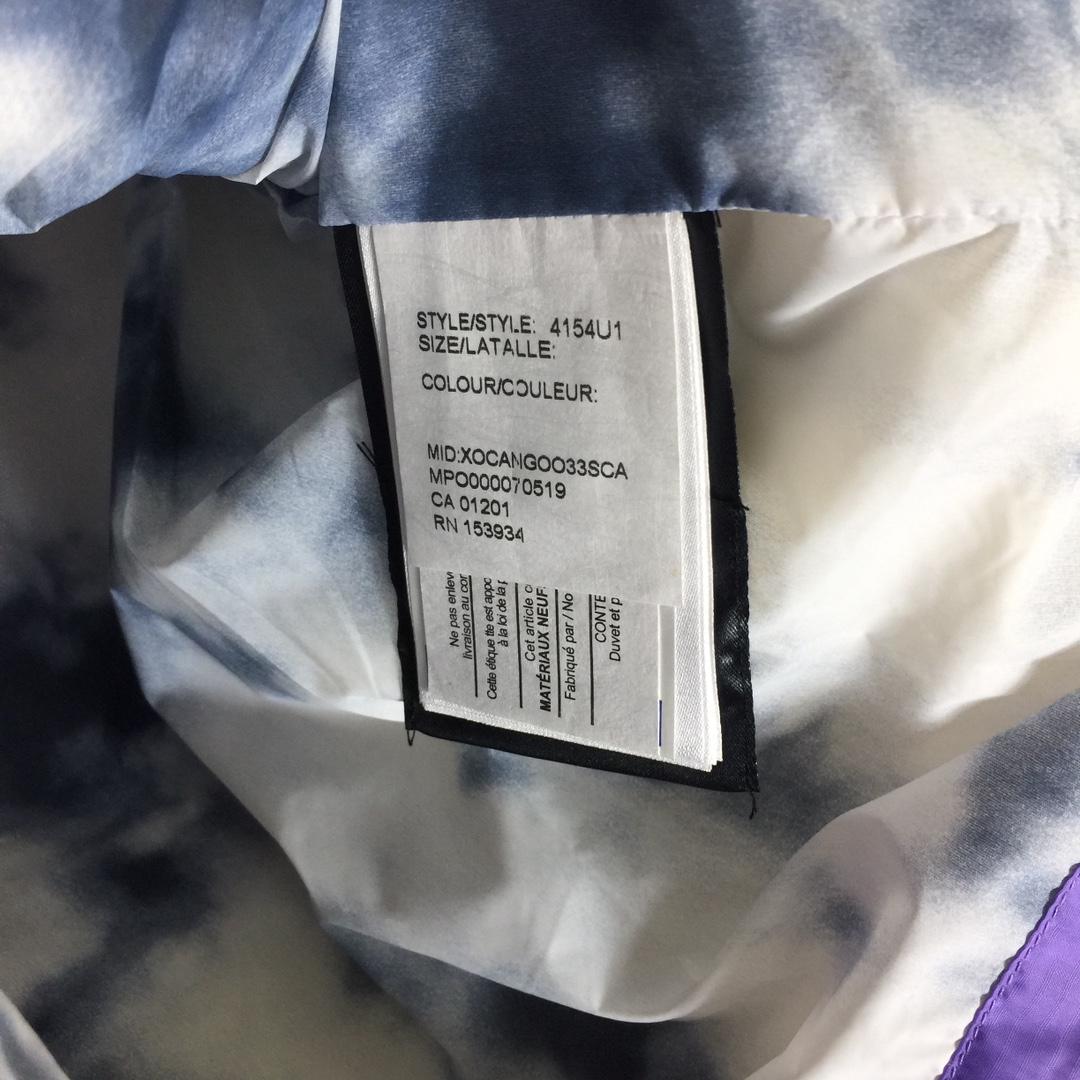 Canada Goose Down Vest - FashionPlug