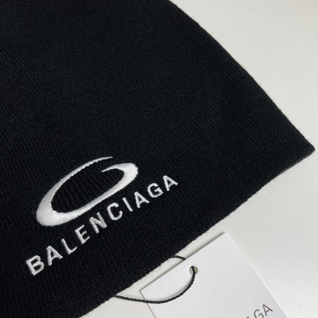 Balenciag Beanie  - FashionPlug
