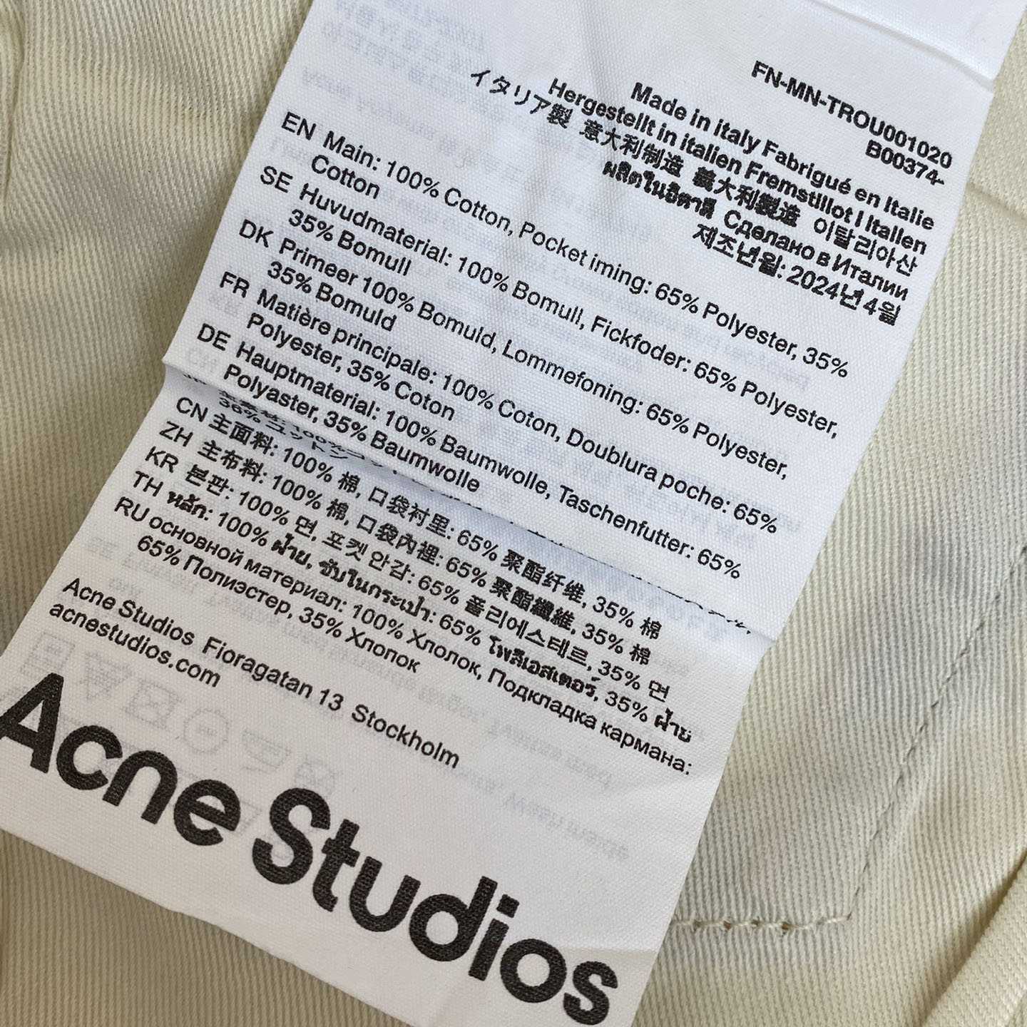 Acne Studios Paint Splatter Denim - FashionPlug