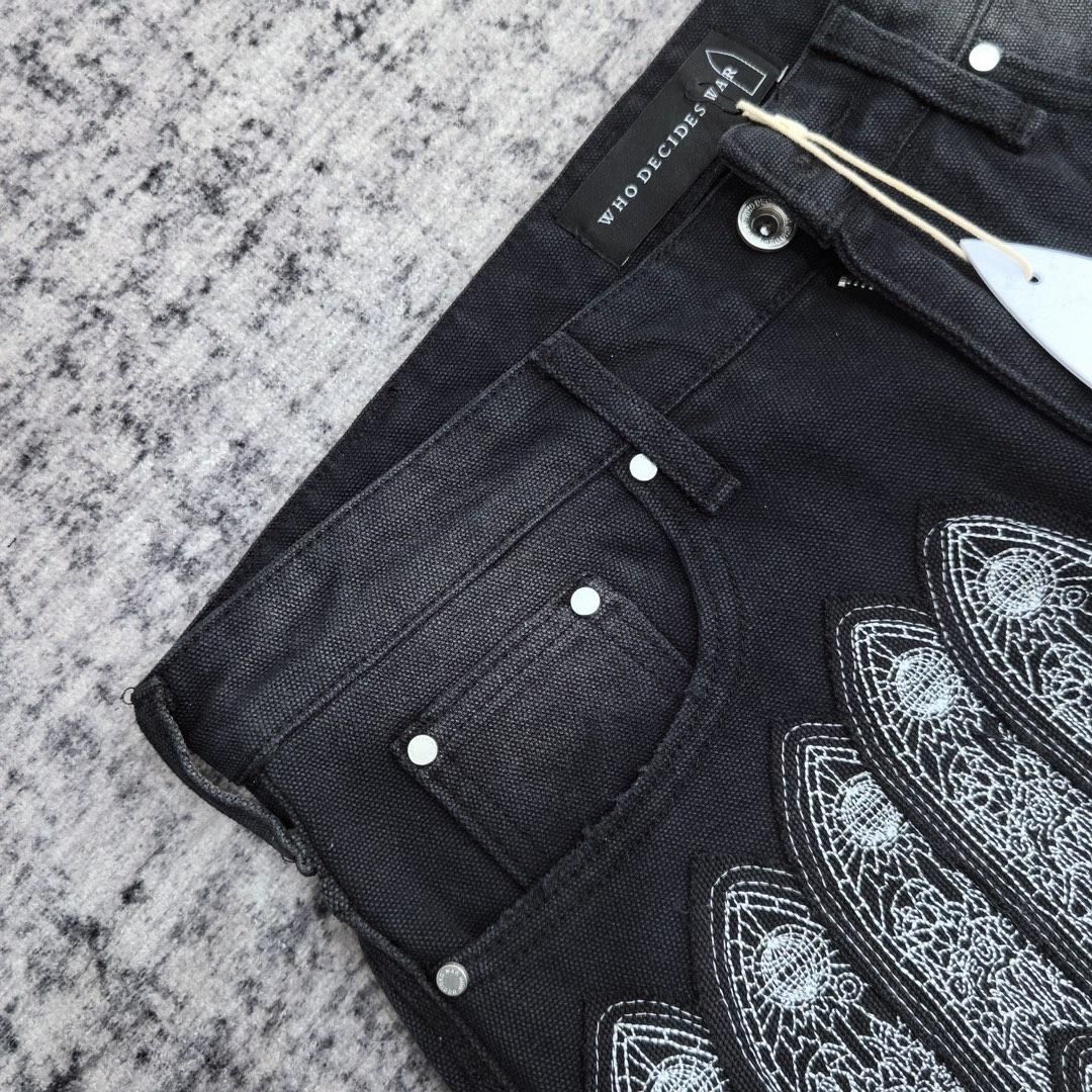 Who Decides War Techno Denim Jeans   HM689 - FashionPlug
