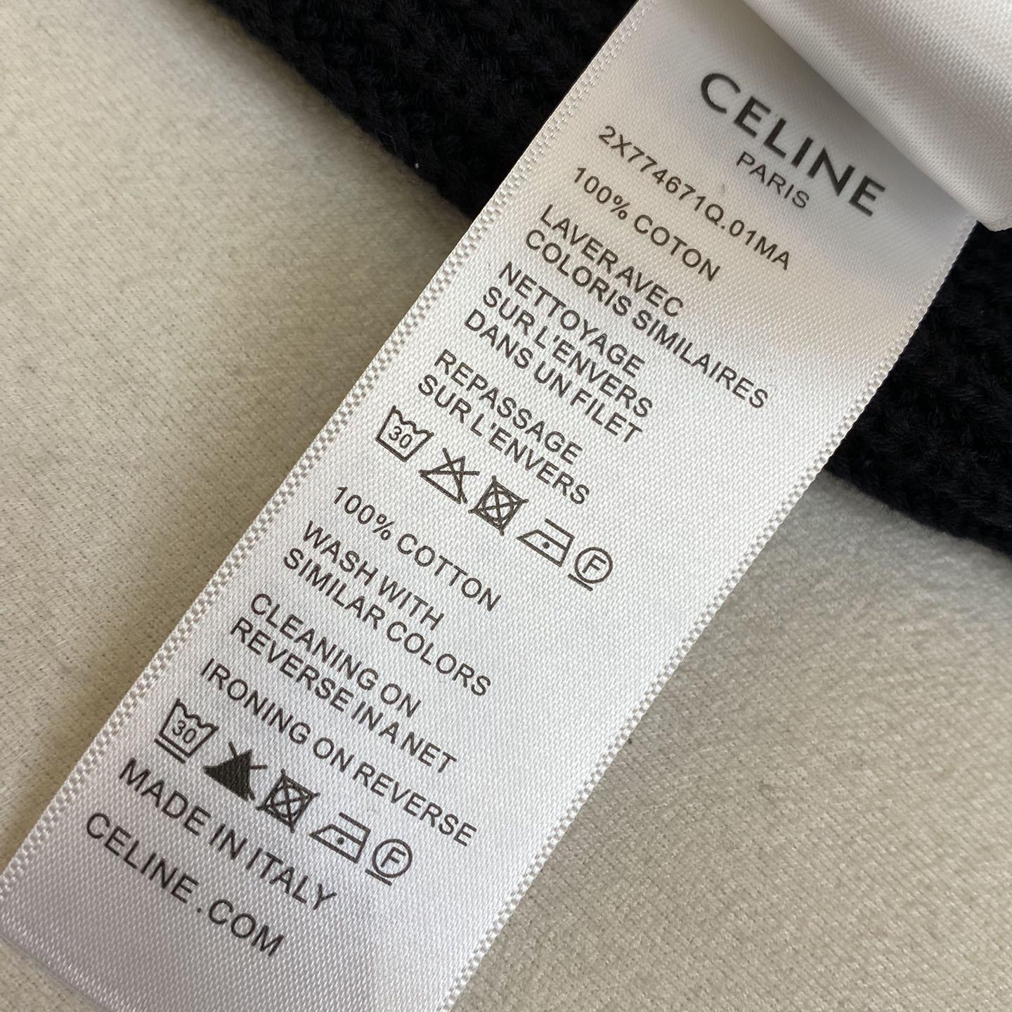 Celine College Cardigan - FashionPlug