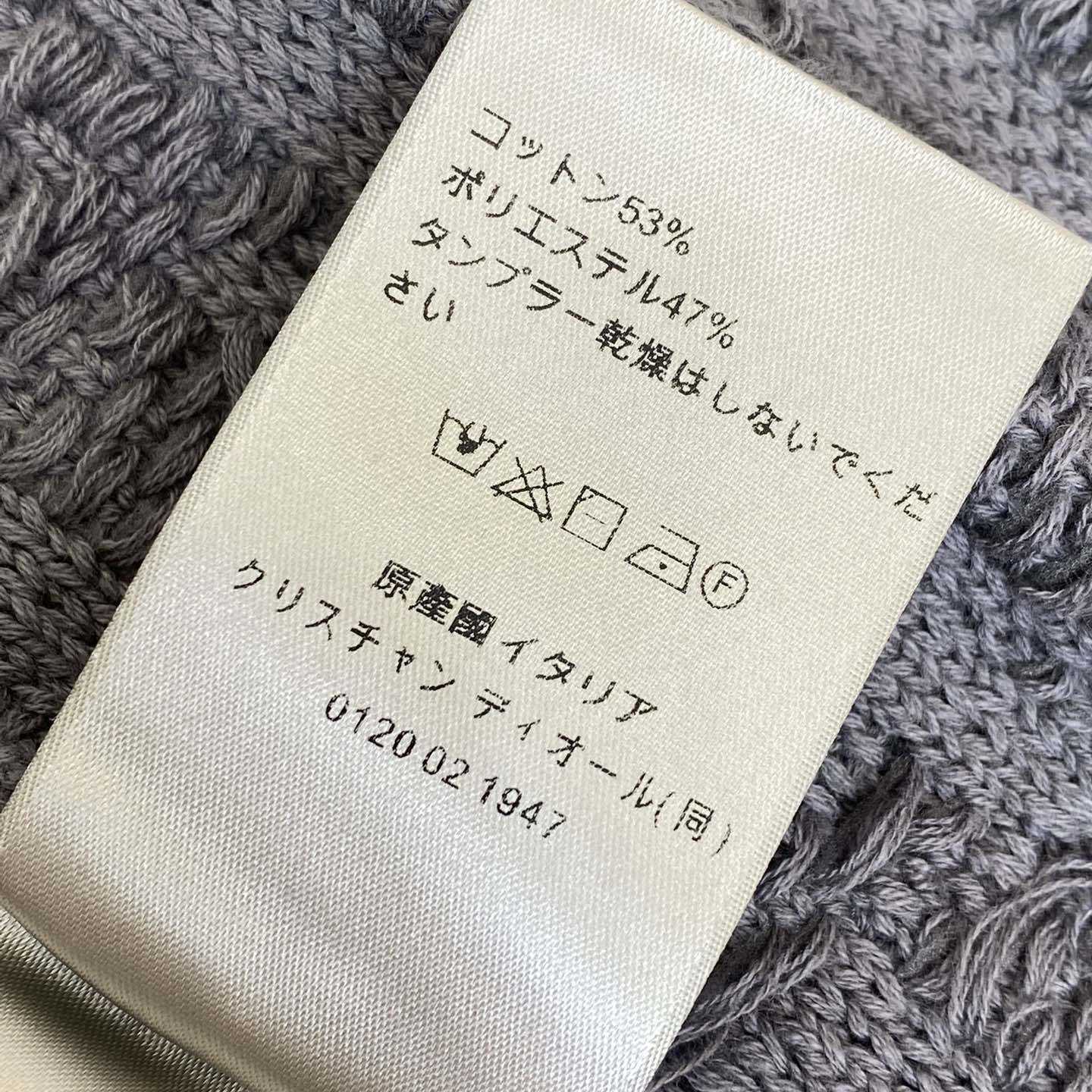Dior Oblique knit Sweater - FashionPlug