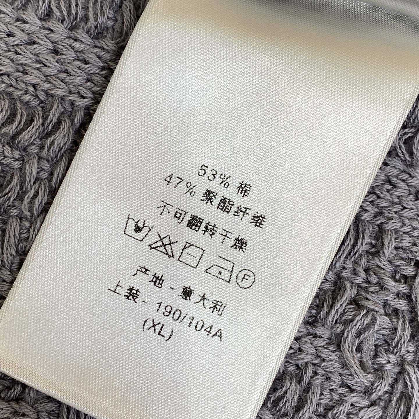 Dior Oblique knit Sweater - FashionPlug