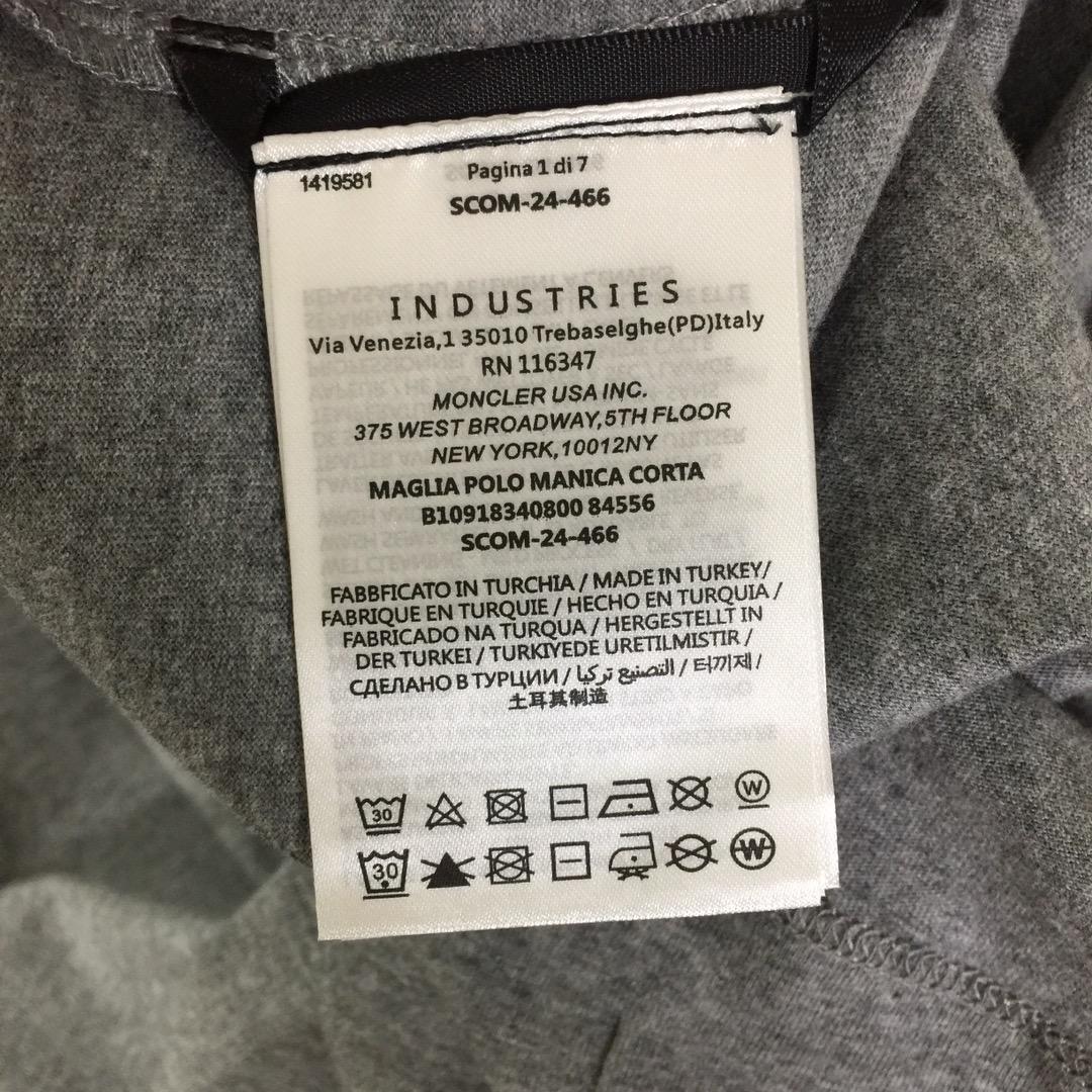 Moncler Logo Cotton T-shirt - FashionPlug