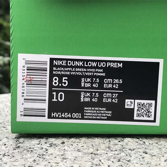 Division Street x Nike Dunk Low“What The Ducks Of A Feather” Sneakers    HV1454-001 - FashionPlug