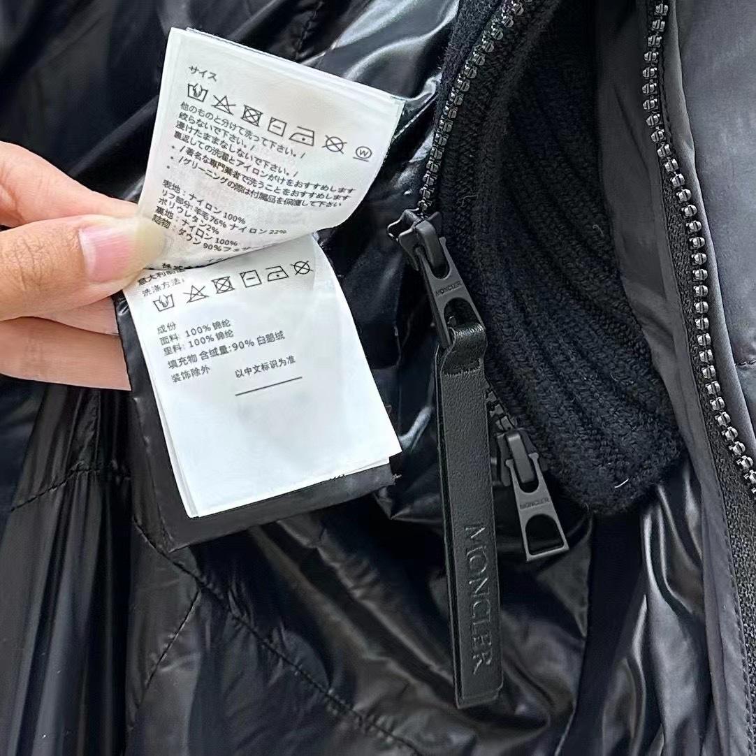 Moncler Brerelle Long Down Jacket - FashionPlug