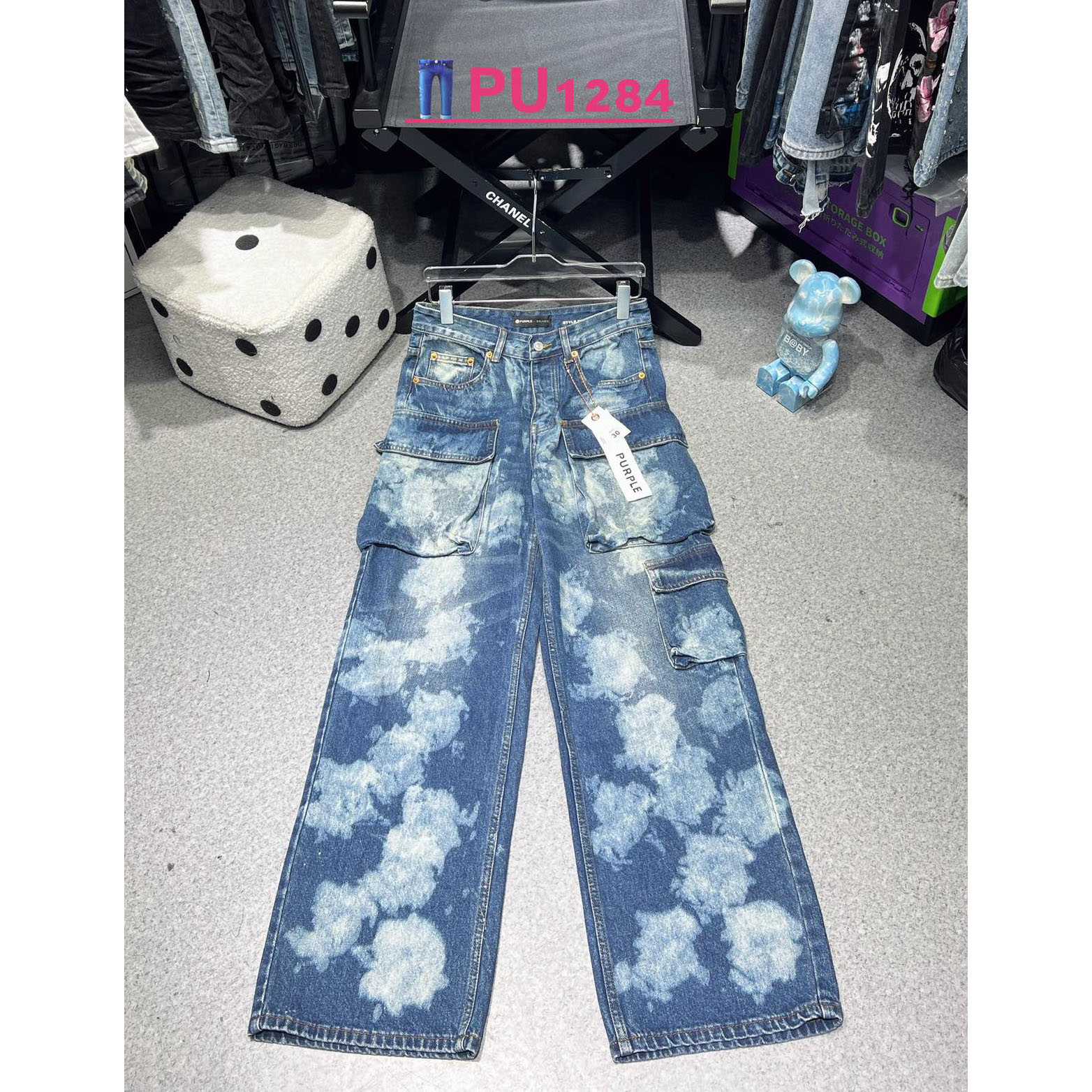 Purple-Brand Jeans   PU1284 - FashionPlug