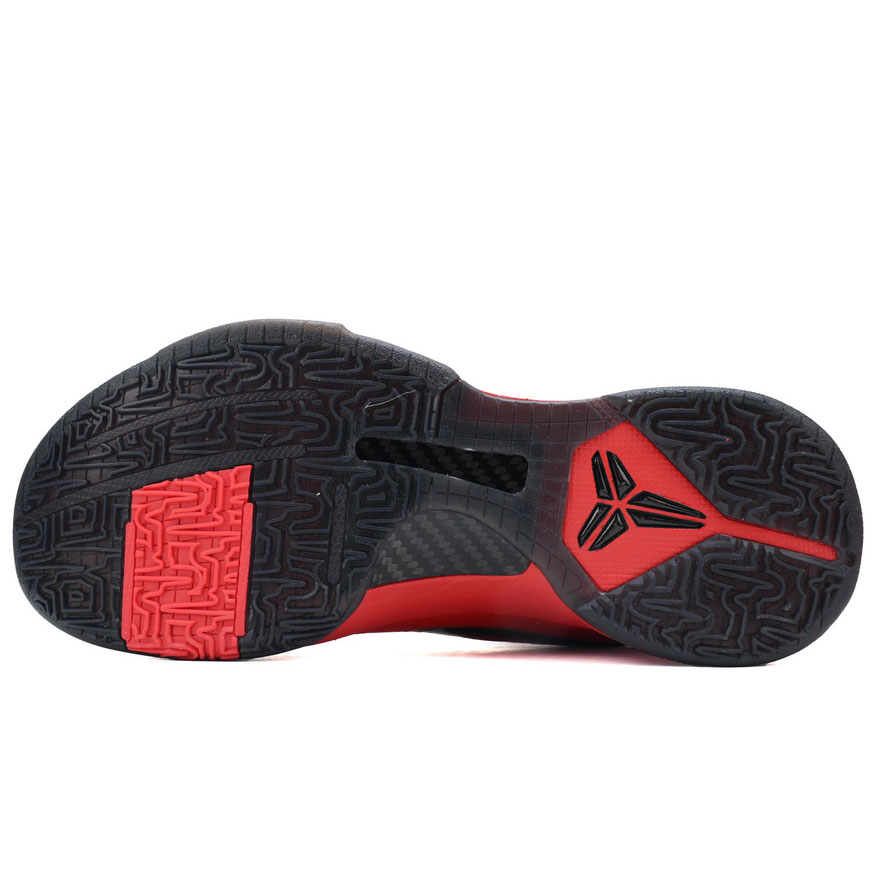 Zoom Kobe 5 Protro 'Year of the Mamba - University Red' Sneakers    HF5182-600 - FashionPlug