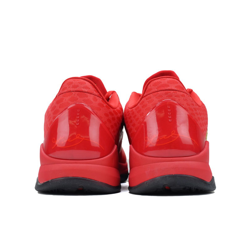 Zoom Kobe 5 Protro 'Year of the Mamba - University Red' Sneakers    HF5182-600 - FashionPlug