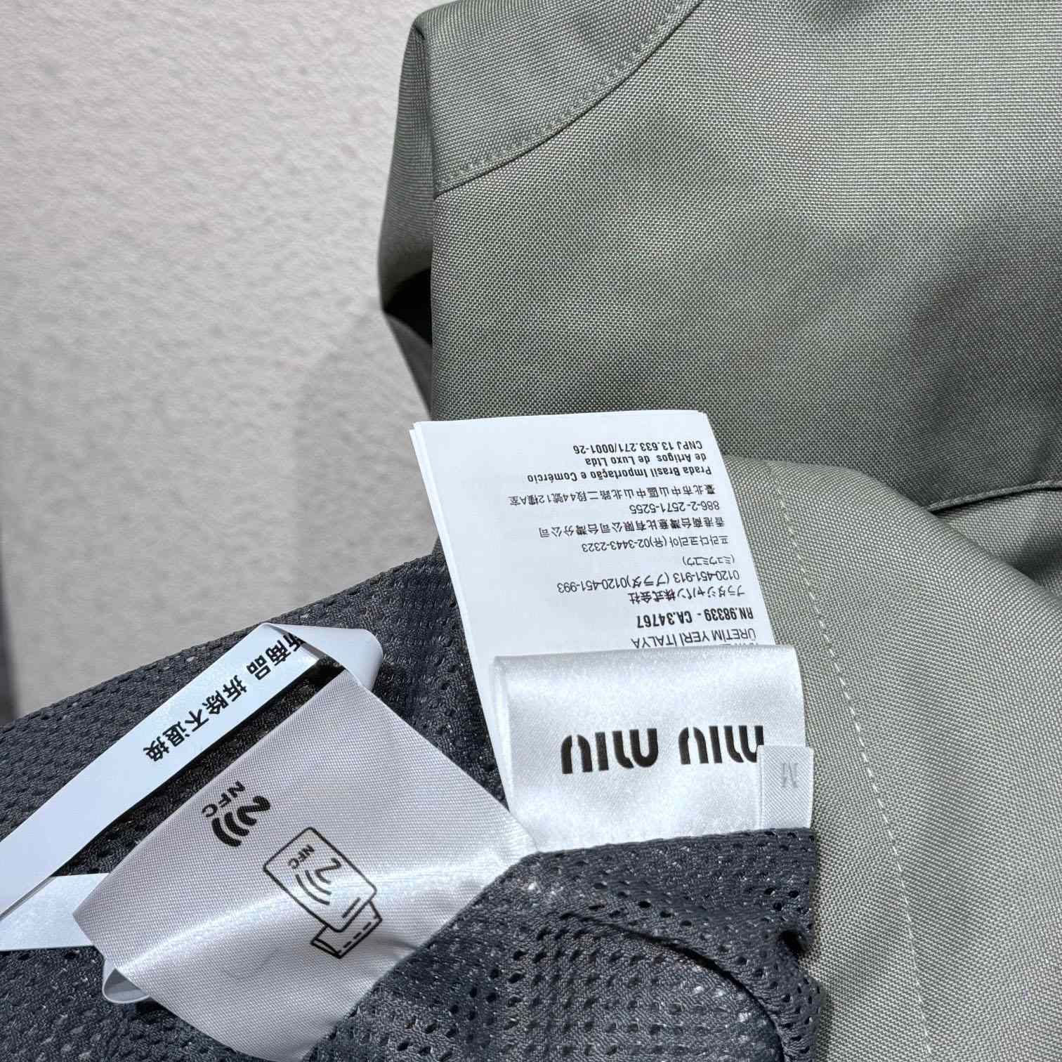 Miu Miu Cordura Blouson Jacket - FashionPlug