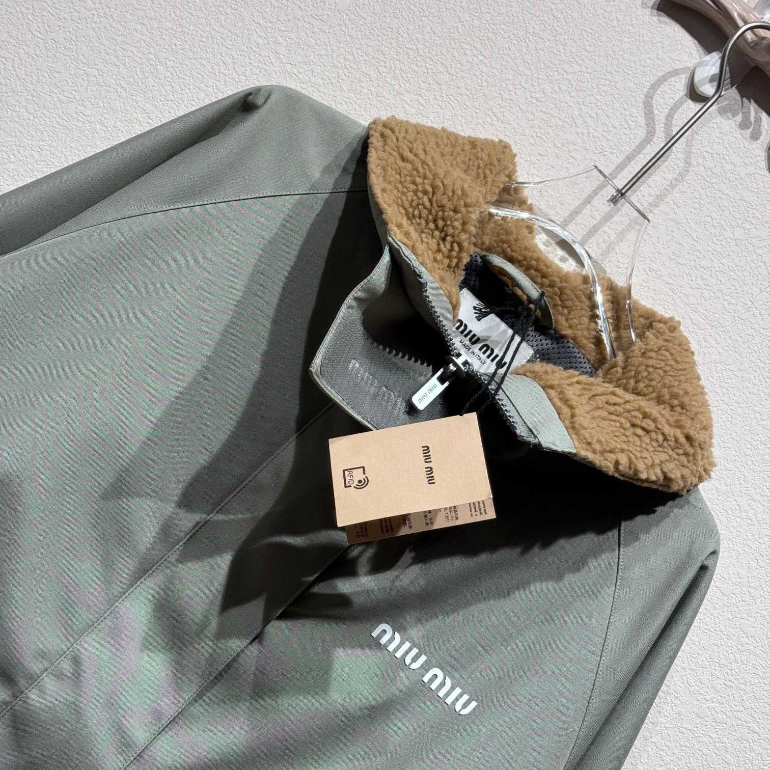 Miu Miu Cordura Blouson Jacket - FashionPlug