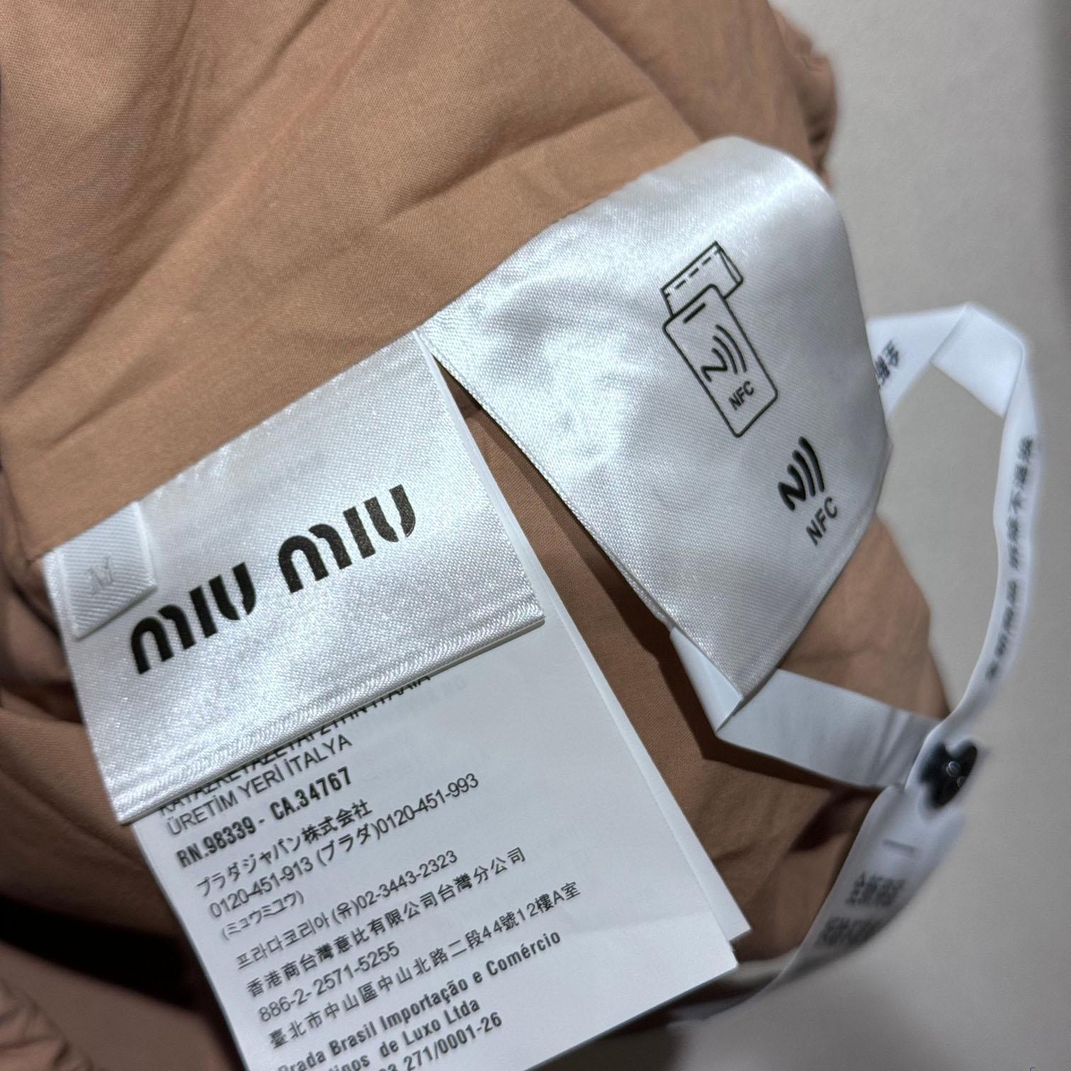 Miu Miu Poplin Blouson Jacket - FashionPlug