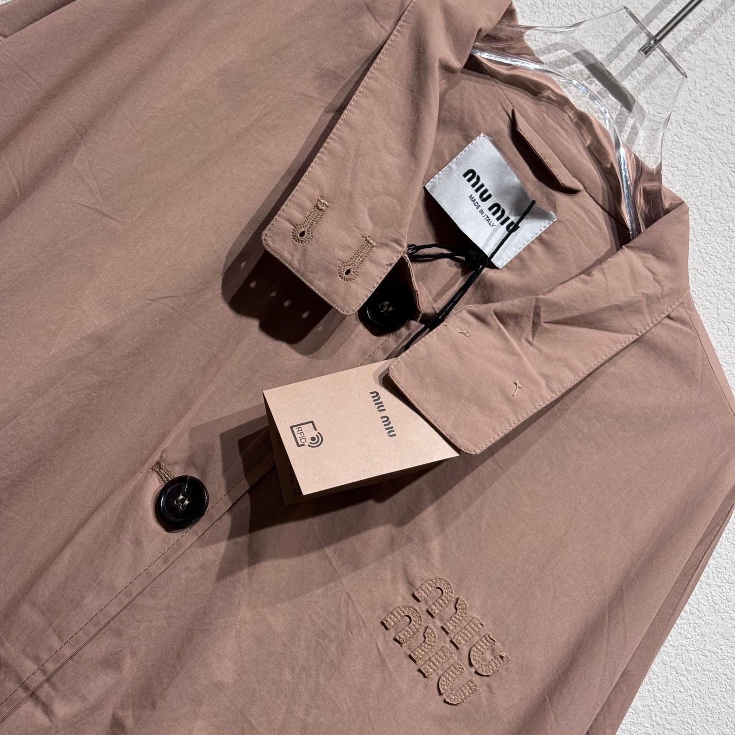 Miu Miu Poplin Blouson Jacket - FashionPlug
