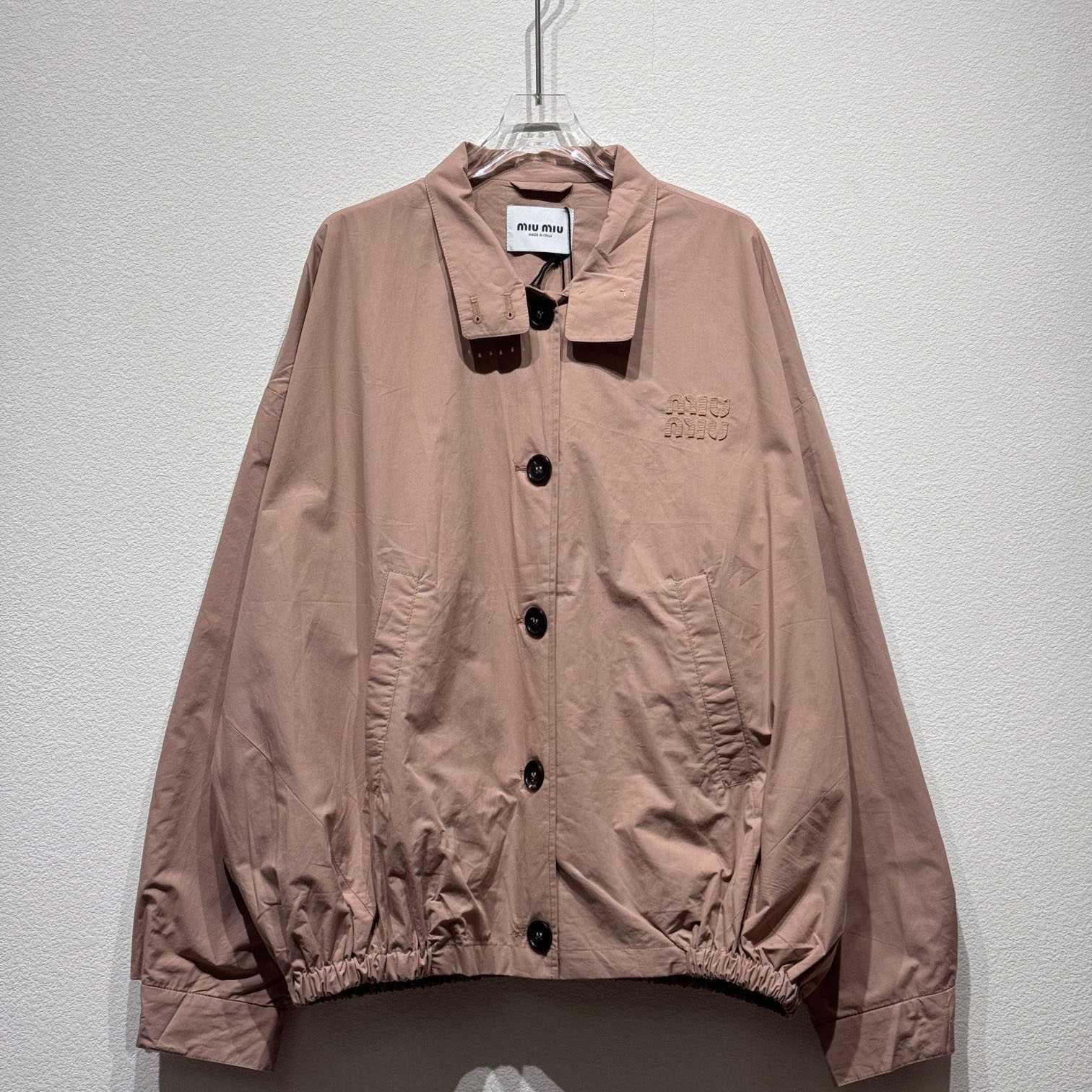 Miu Miu Poplin Blouson Jacket - FashionPlug