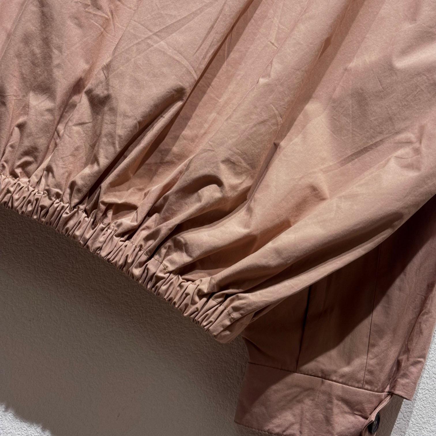 Miu Miu Poplin Blouson Jacket - FashionPlug