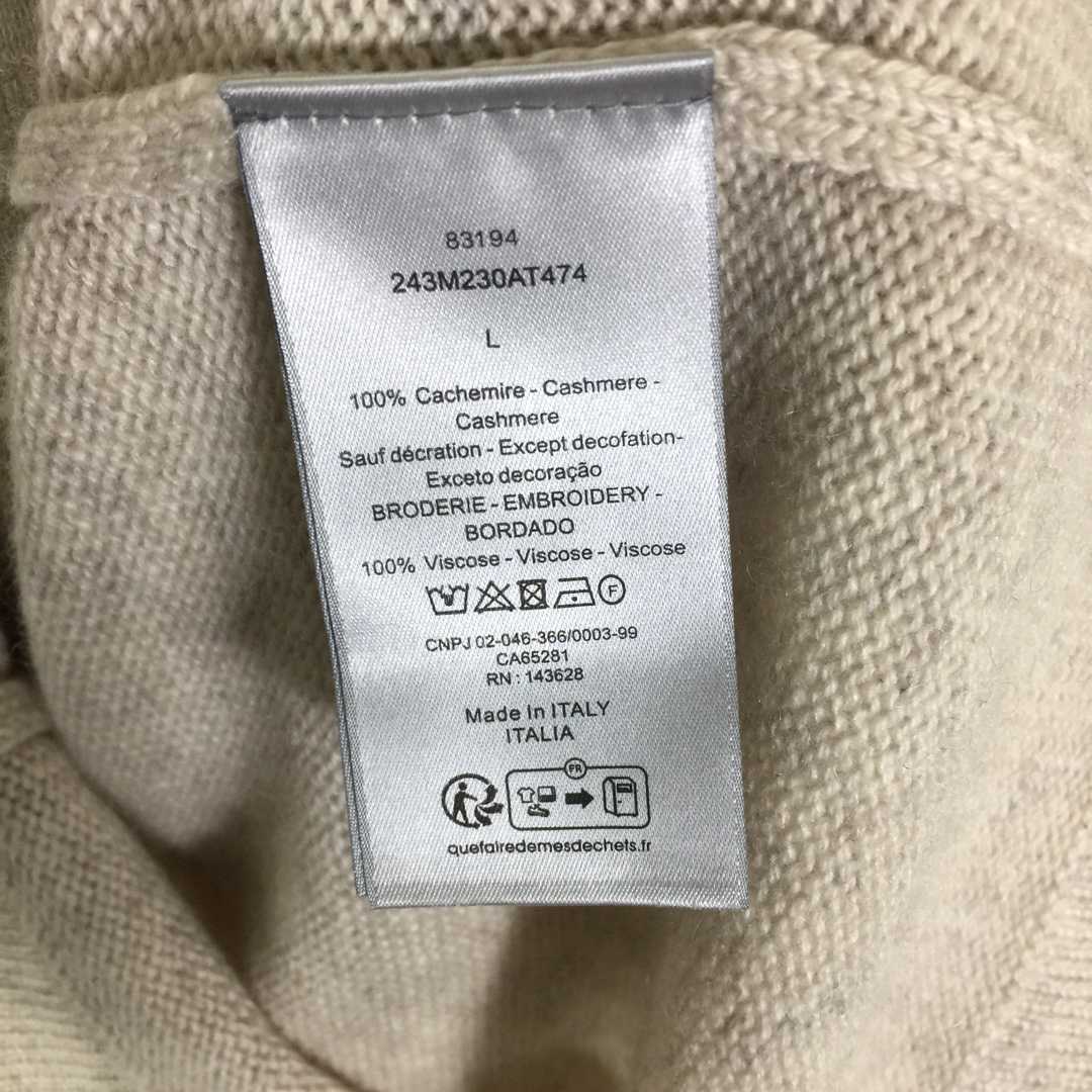 Dior Embroidered Logo Cashmere Cardigan - FashionPlug