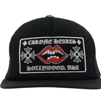 Chrome Heart Cap  - FashionPlug