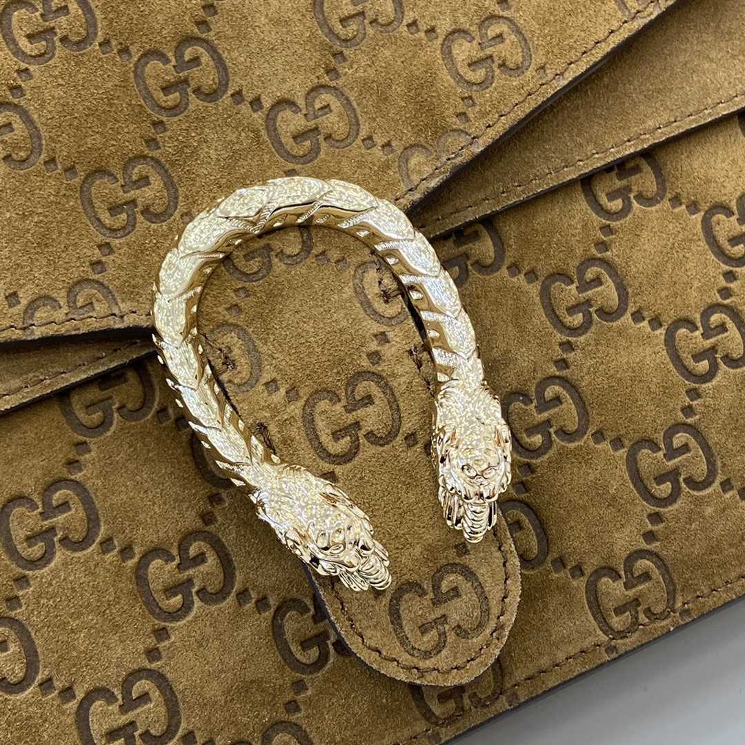 Gucci Dionysus Large Shoulder Bag - FashionPlug