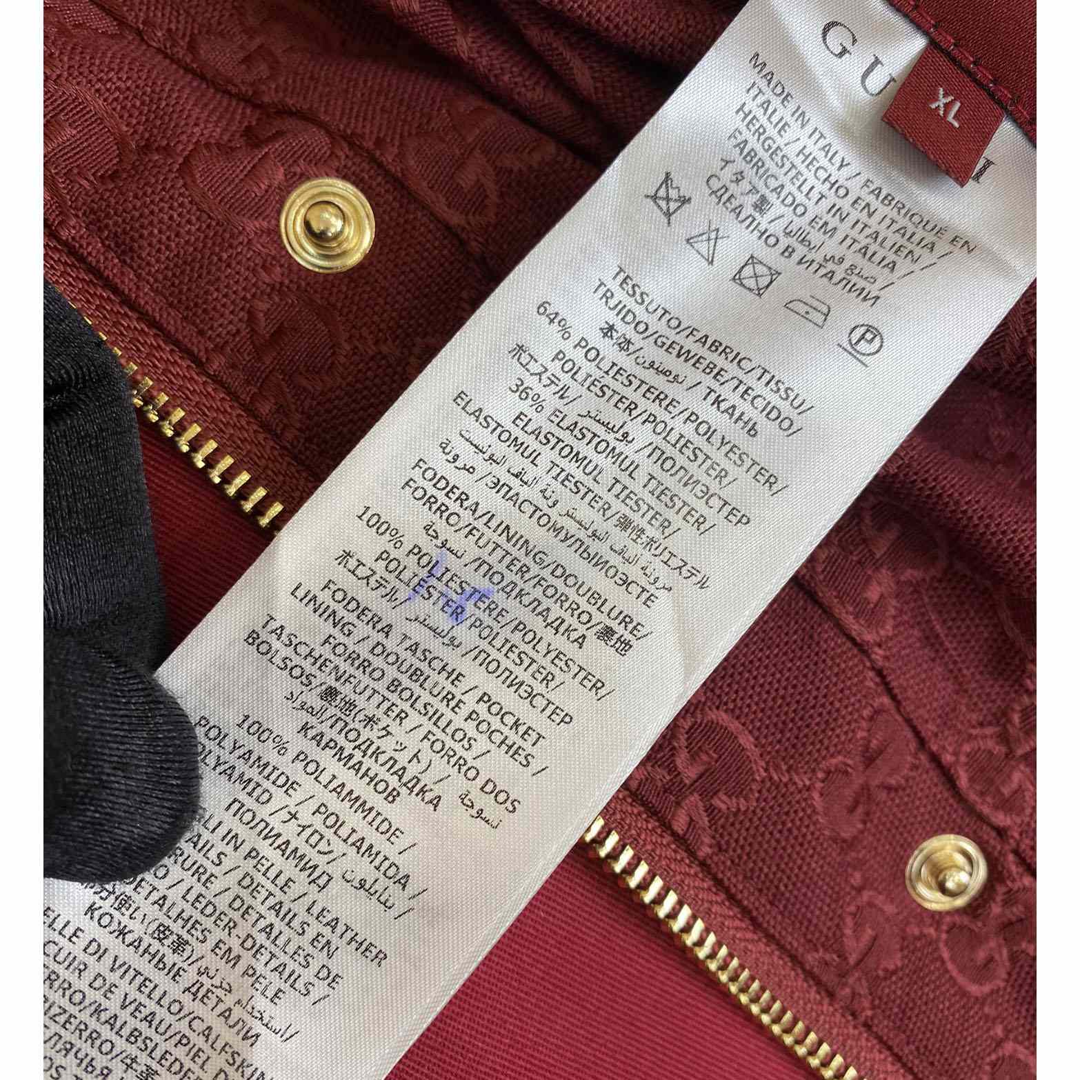 Gucci Reversible GG Canvas Jacket - FashionPlug