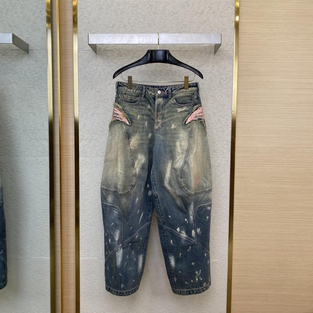 Acne Studios Loose Fit Denim Trousers  - FashionPlug