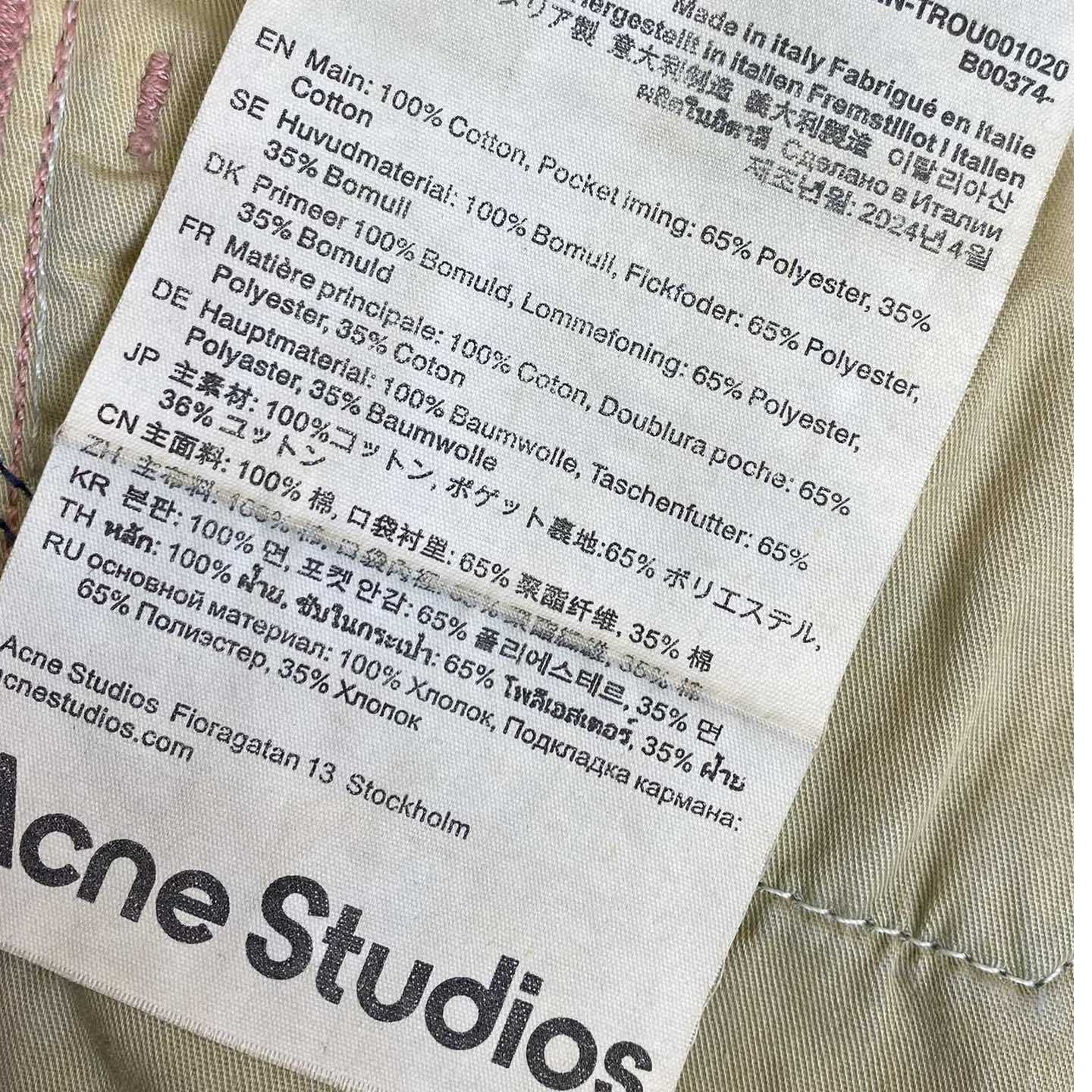 Acne Studios Loose Fit Denim Trousers  - FashionPlug