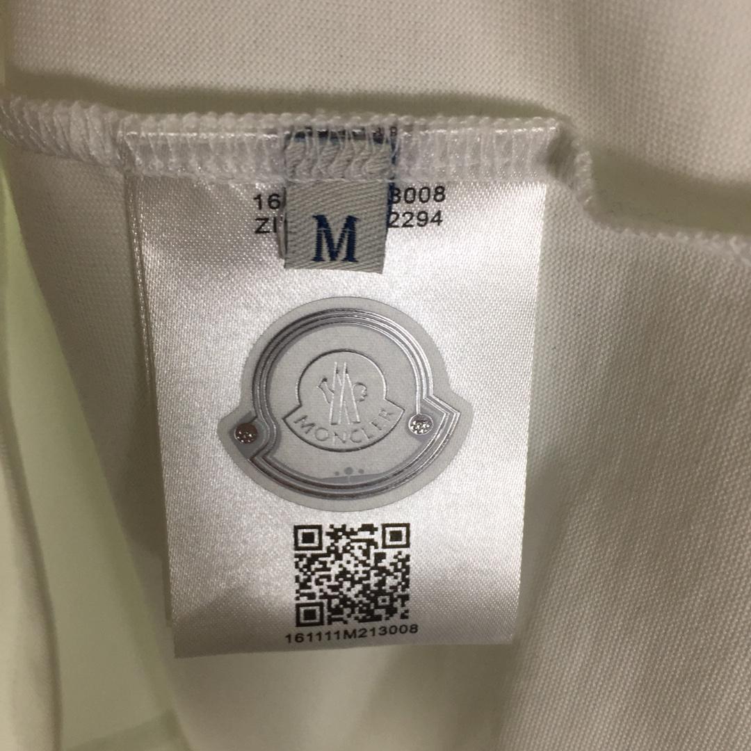Moncler Logo T-Shirt - FashionPlug