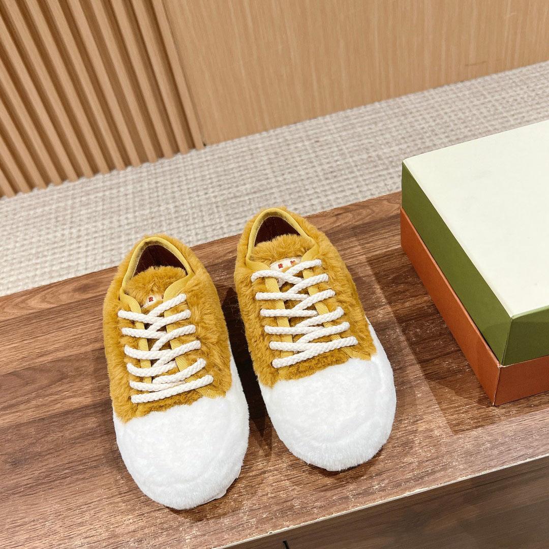 Marni Beige Teddy Tennis Sneaker - FashionPlug