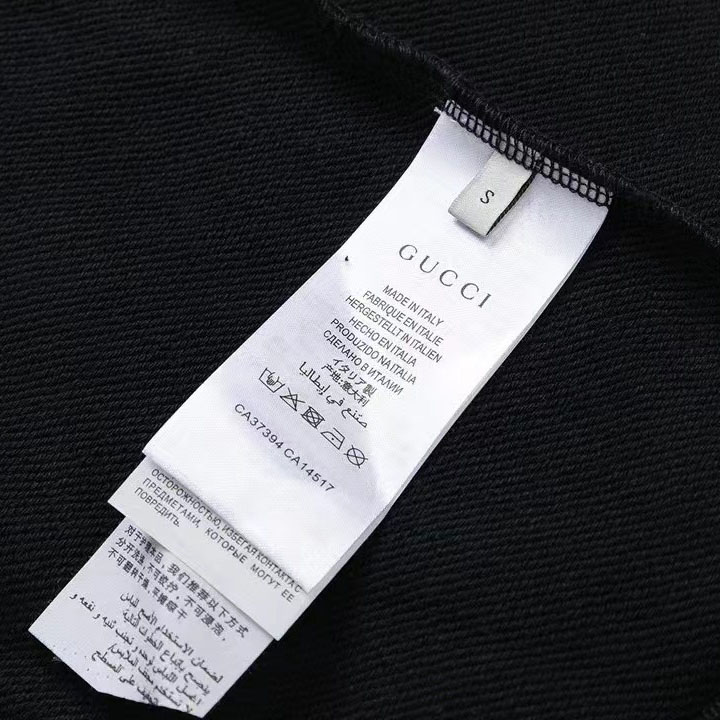 Gucci Interlocking G Hooded Sweatshirt - FashionPlug