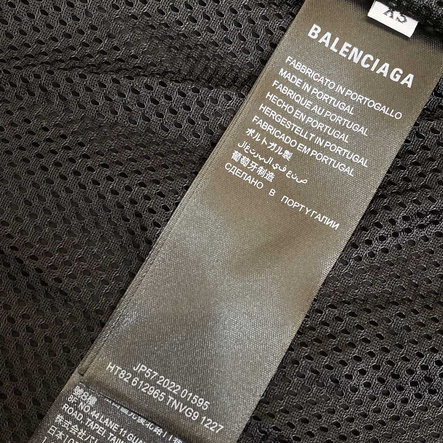 Balenciaga Tracksuit Pants  - FashionPlug