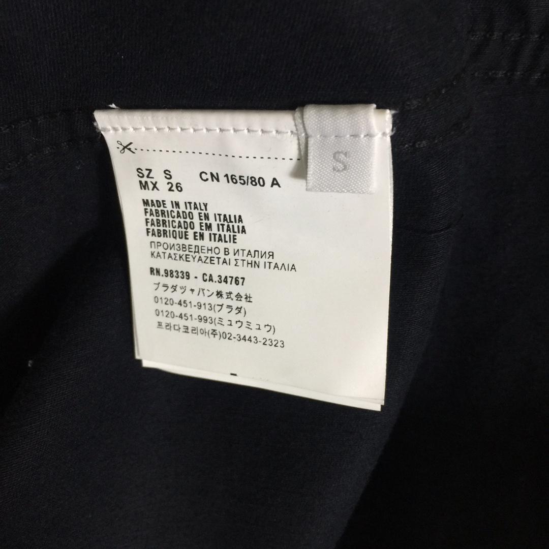 Prada Jacket - FashionPlug