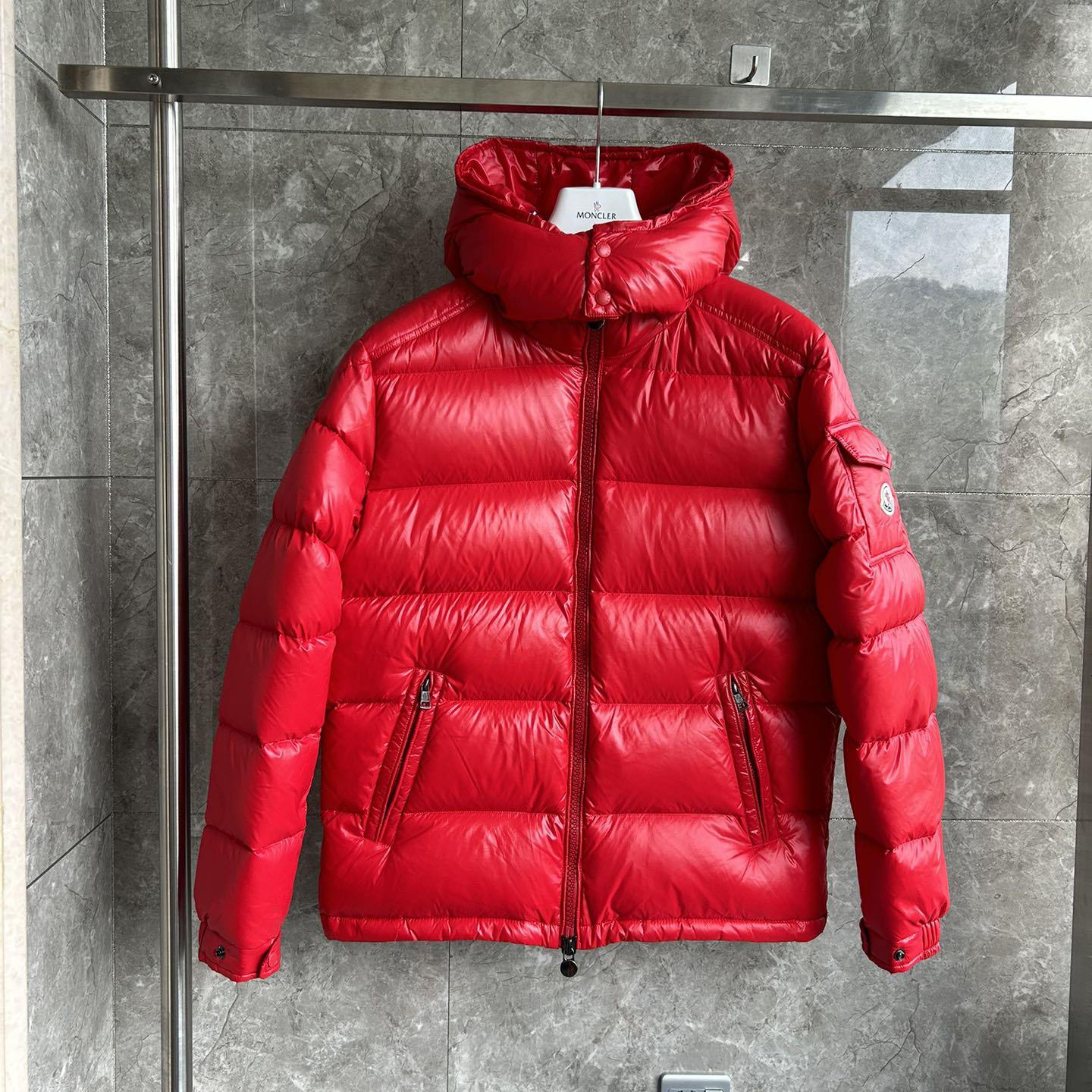 Moncler Maya Padded Down Jacket - FashionPlug