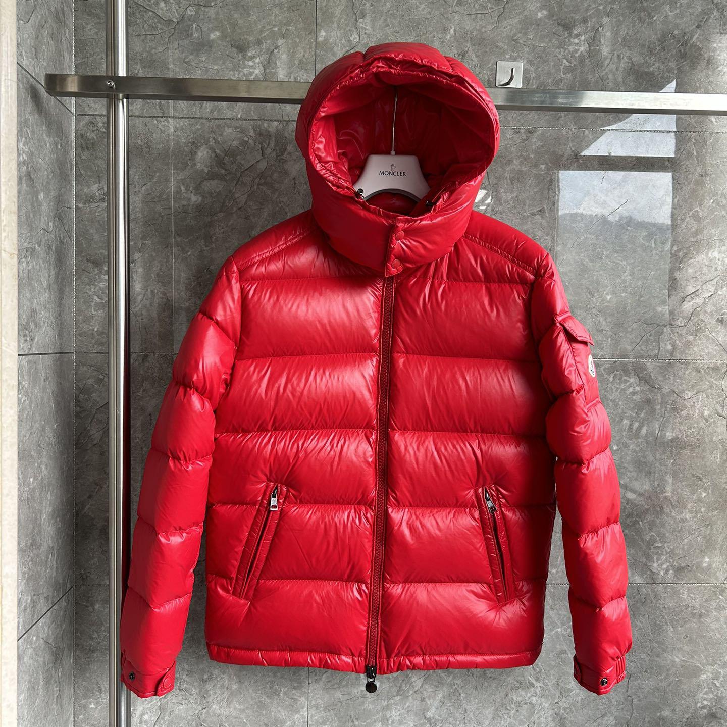 Moncler Maya Padded Down Jacket - FashionPlug