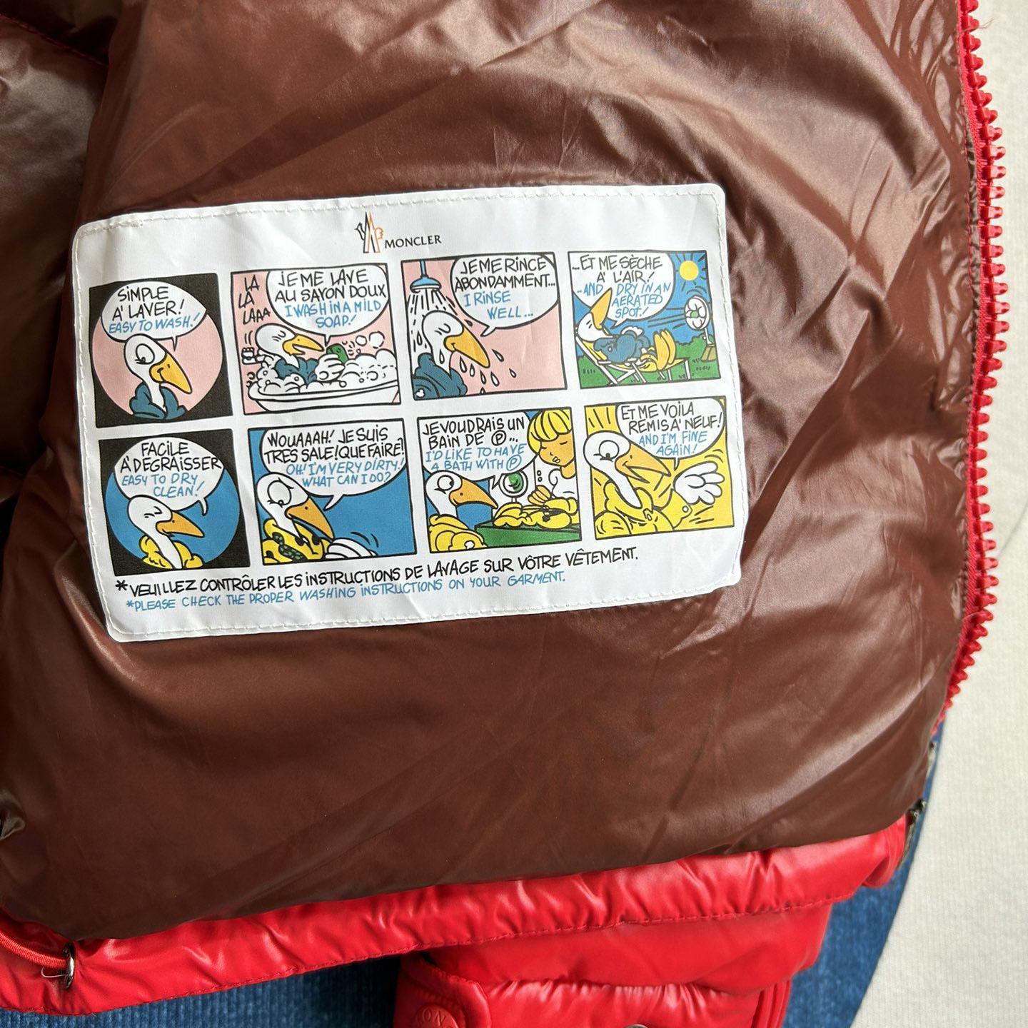Moncler Maya Padded Down Jacket - FashionPlug