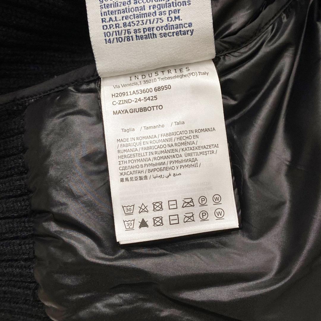 Moncler Jadeite Short Down Jacket - FashionPlug