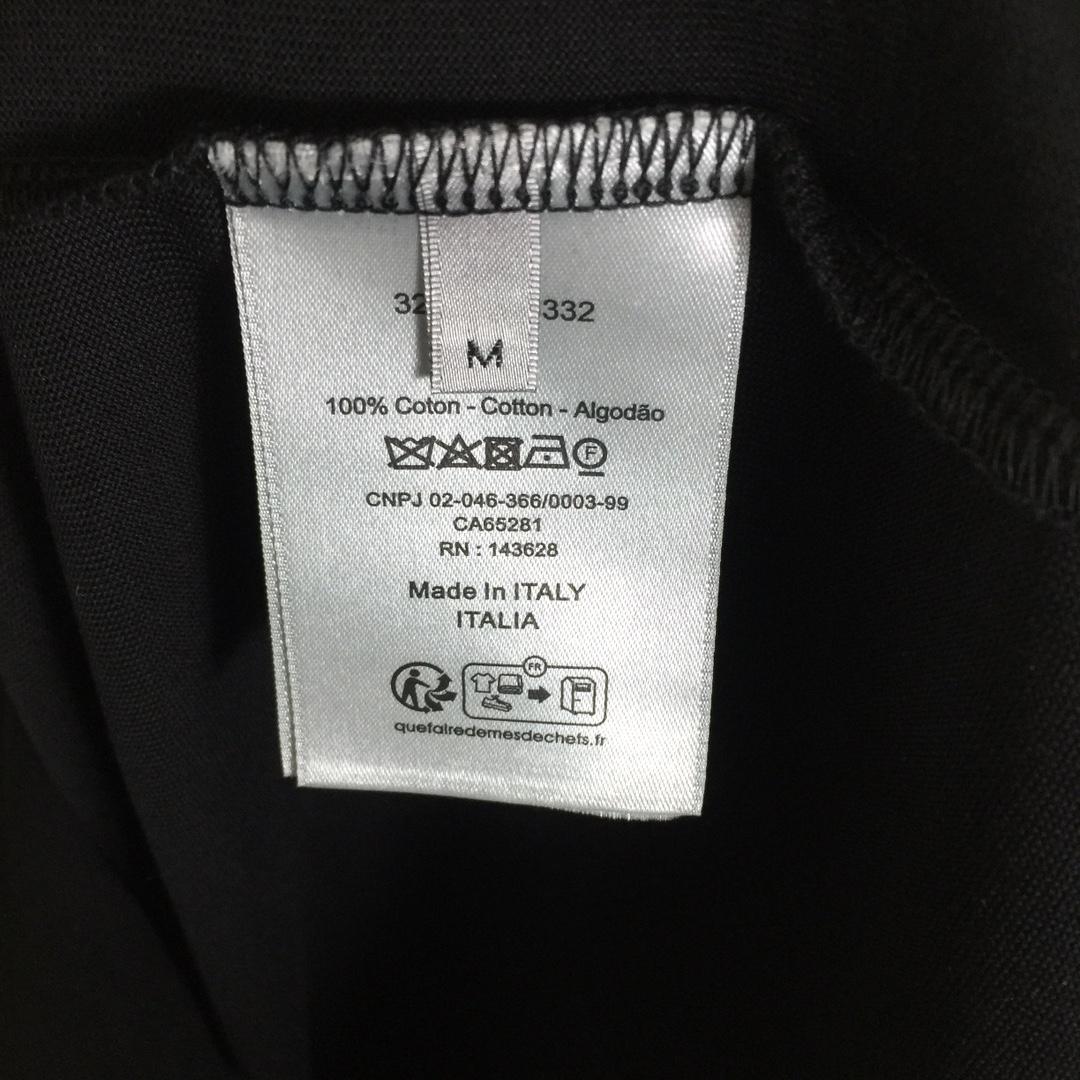 Dior Logo T-Shirt - FashionPlug