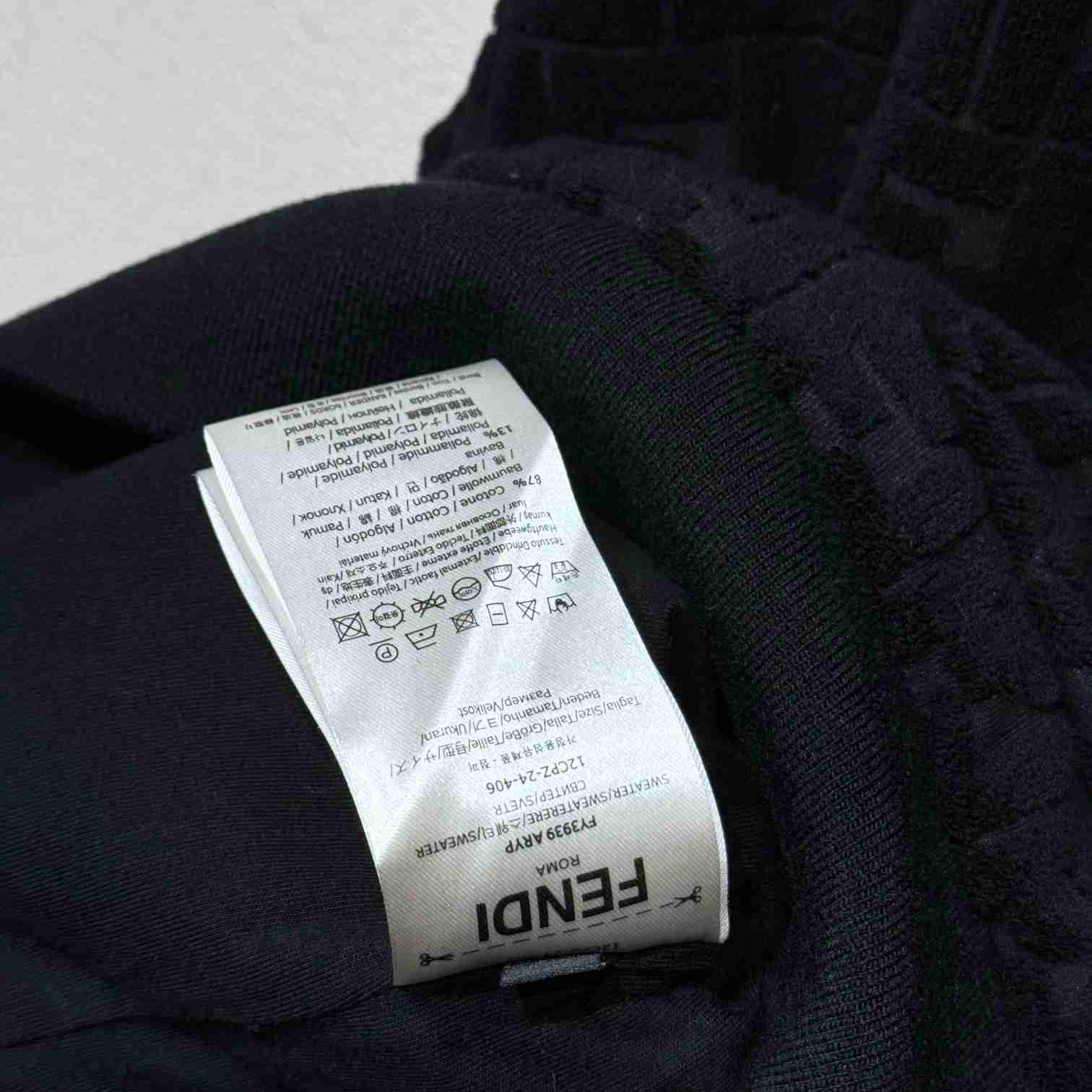 Fendi Black FF Terry Sweatshirt - FashionPlug