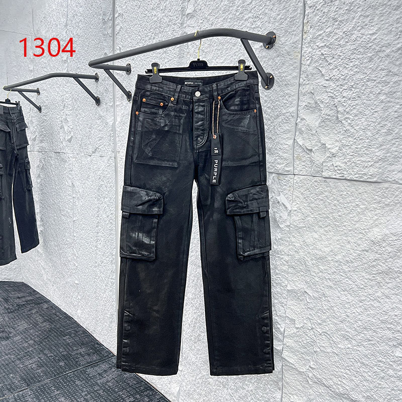 Purple-Brand Jeans   1304 - FashionPlug