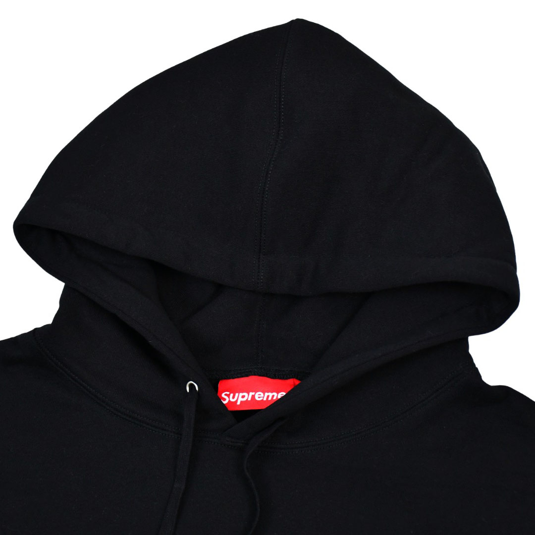 Supreme On God Hooded Sweatshirt  - FashionPlug