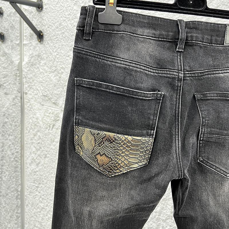 Amiri Jeans    1296 - FashionPlug