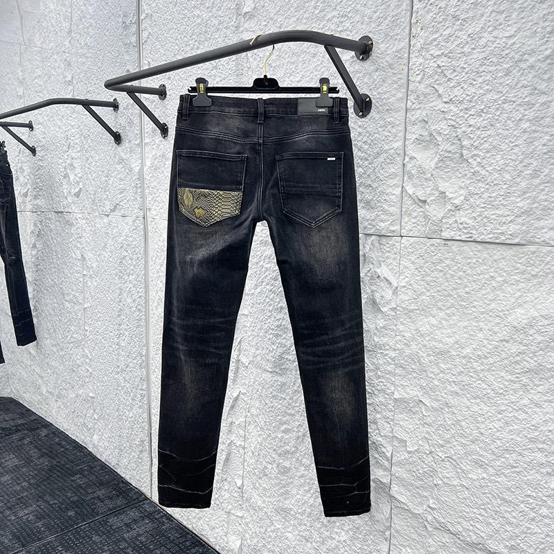 Amiri Jeans    1296 - FashionPlug