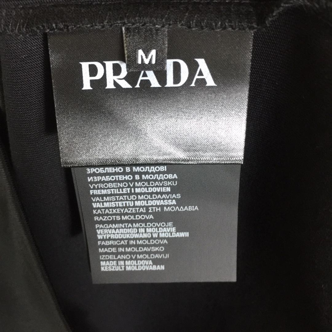 Prada Cotton  T-shirt  - FashionPlug