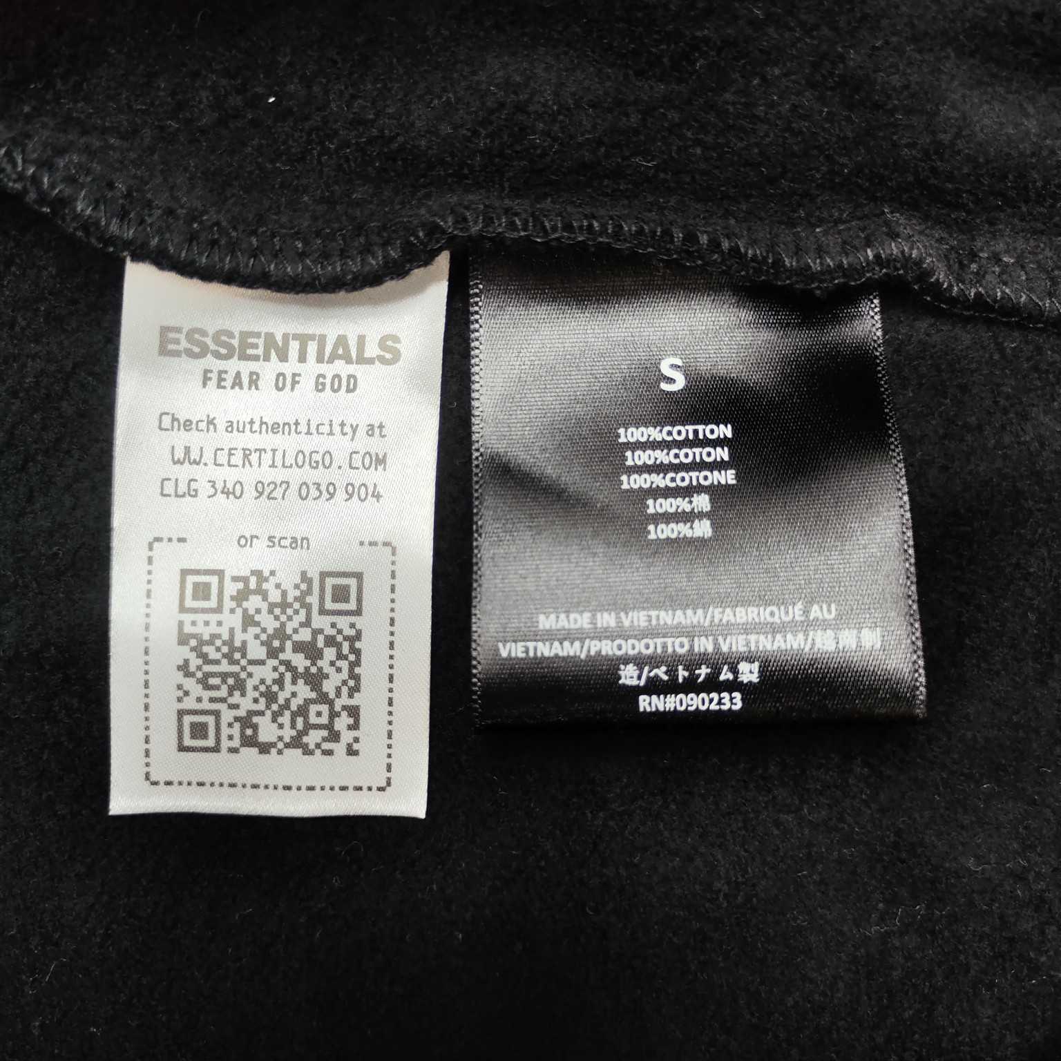 Fear of God Essentials Fleece Hoodie  - FashionPlug