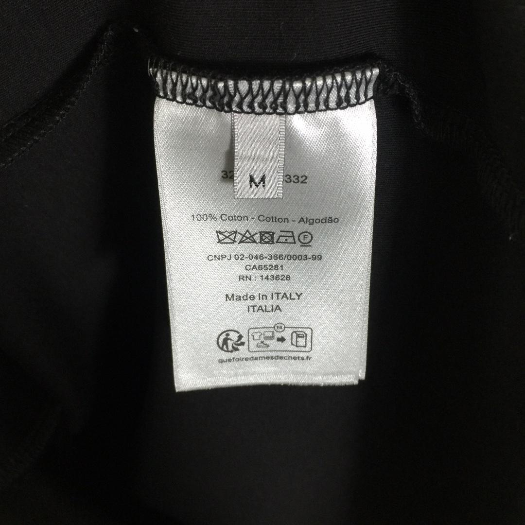 Dior Logo T-Shirt - FashionPlug