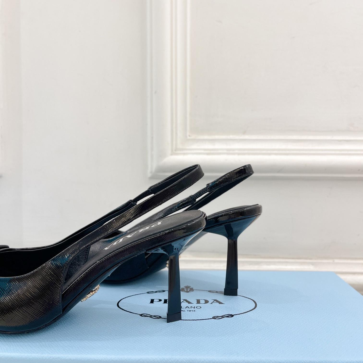 Prada Leather Slingback Pumps - FashionPlug