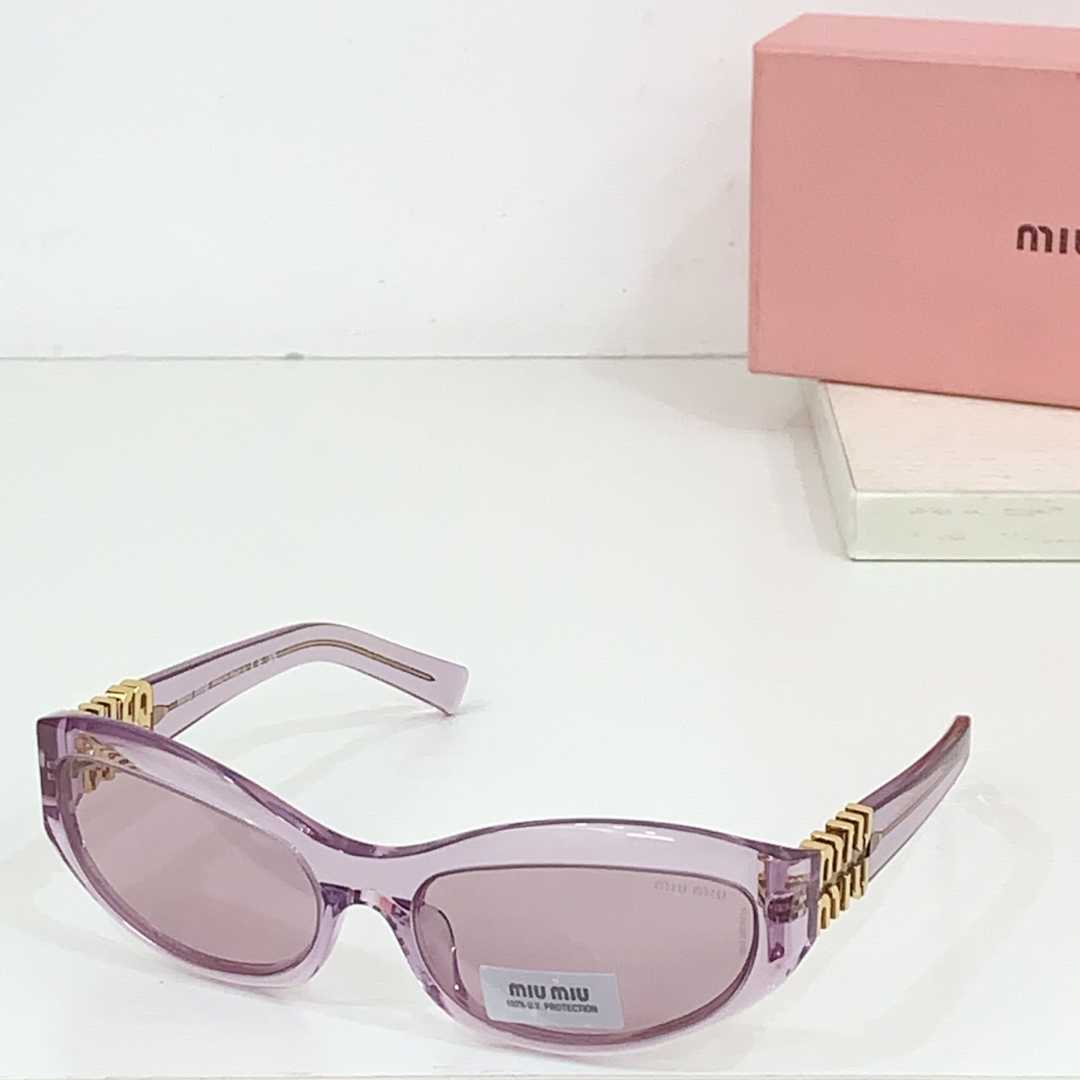 Miu Miu Miu Glimpse Sunglasses - FashionPlug