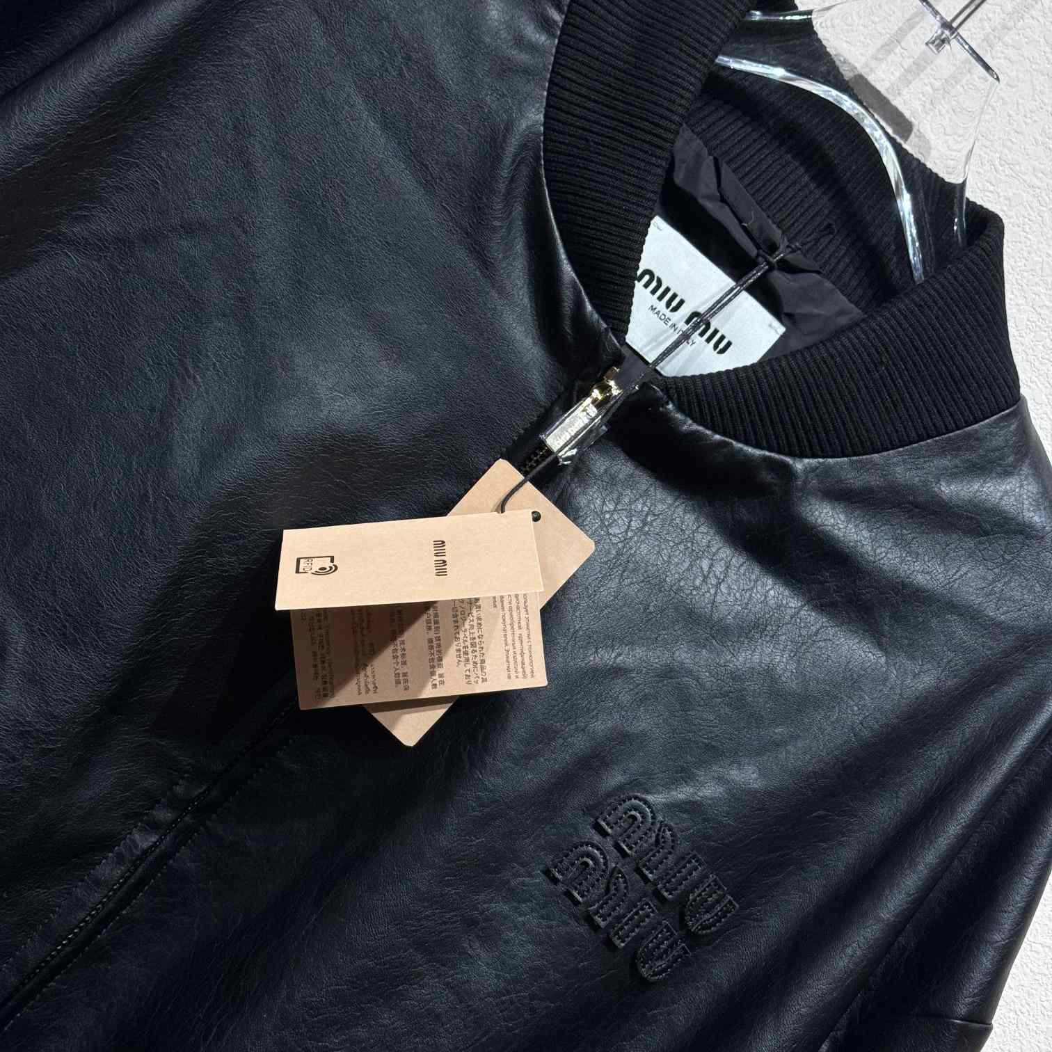 Miu Miu Logo-appliqué Bomber Jacket - FashionPlug