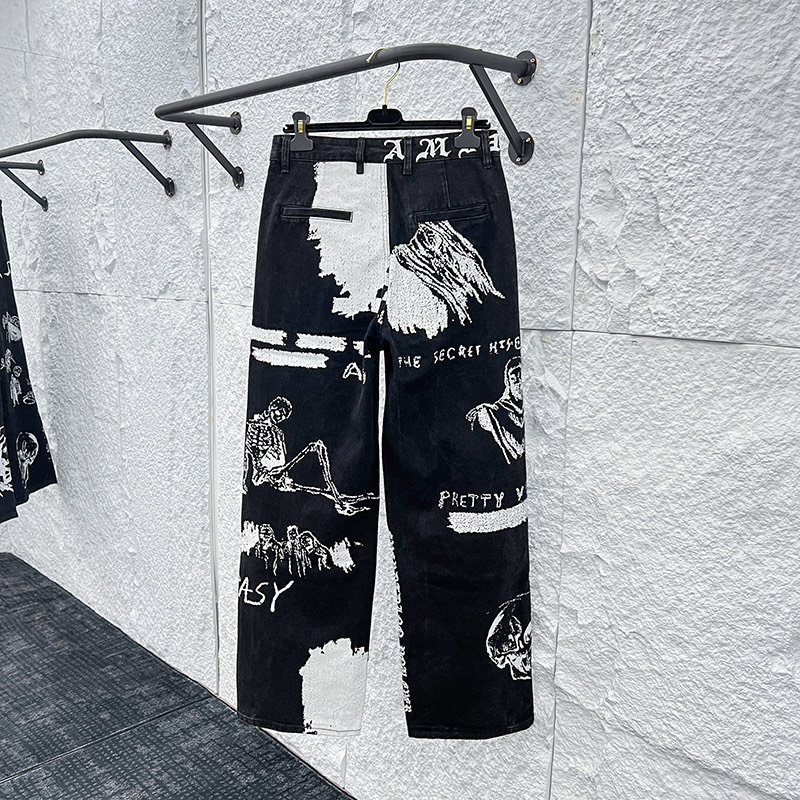 Amiri Jeans    1110 - FashionPlug
